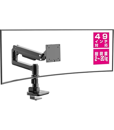 パソコンモニター ディスプレイ ワイド LG 34インチ 34WQ650-W LGエレクトロニクス 34WQ650-W [34インチ] 価格比較 - 価格.com